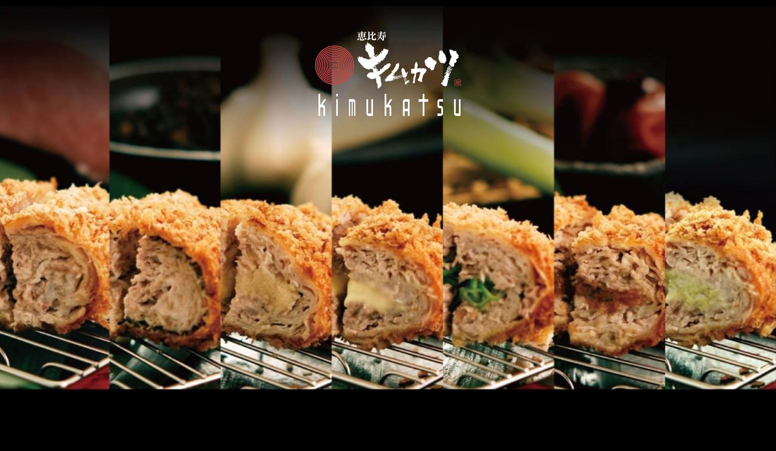 Kimukatsu-Banner