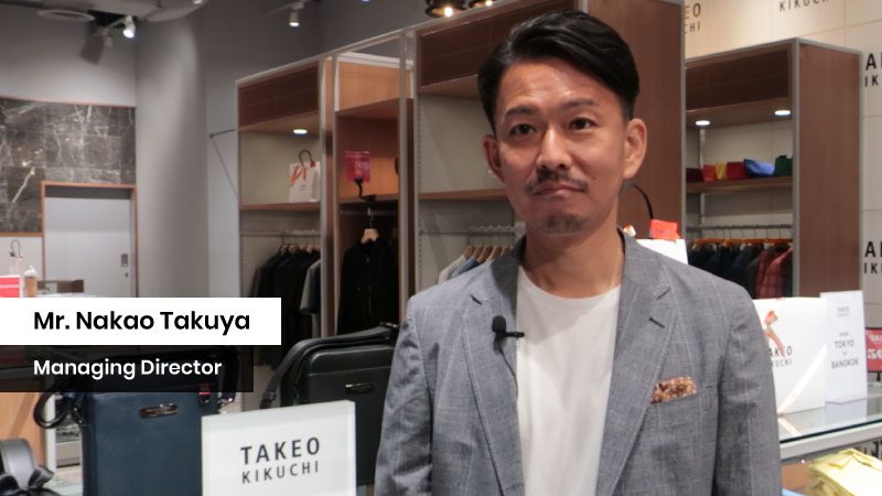 NAKAO-SAN