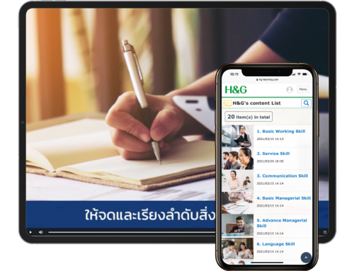 Micro Learning เรียนฟรีไม่จำกัด มากกว่า 300 คอร์ส
