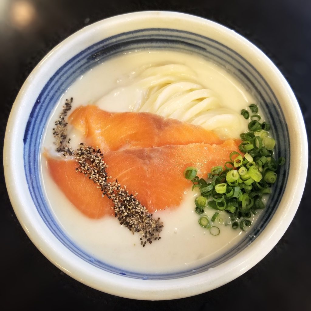 Itteki-Hassenya-Menu-04